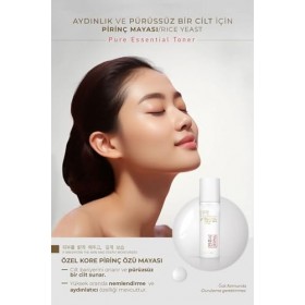 JEONJU Rice Yeast Brightening & Moisturizing Toner pour le visage sans alcool avec niacinamide, allantoïne et panthénol 200 m