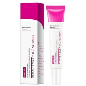 Crème réparatrice pour taches noires，Crème anti-taches de rousseur, réduire les taches brunes,Crème Correctrice Taches Noires