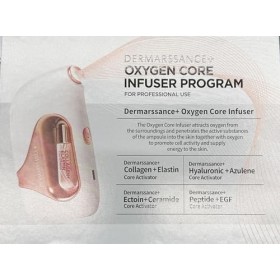 DERMARSSANCE Oxygène Core Infuser - Traitement de Régénération de la Peau avec Hyaluronique, Azulène, Collagène, Élastine et 