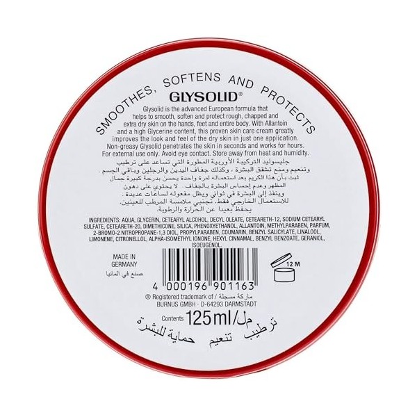 Glysolid Crème De Beauté 125Ml , 125 Ml Lot 1 