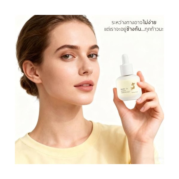 Liquide hydratant pour le visage - Gouttes apaisantes 15 ml | Solution hydratante pour le visage | Pour la réparation des bar