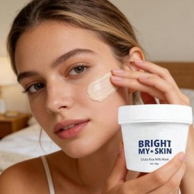 Crème Hydratante pour Visage,Soin Réparateur Peau Sèche 100g,Soin Hydratant Visage pour Femme - Pour Cadeau Maison Voyage Maq