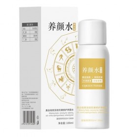 Lait Éclaircissant | Lotion Éclaircissant Visage 100ml - Soin Hydratant Gel pour Peau Sensible Sèche Cou Post-Sport Maquillag