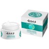 Lot de 2 crèmes japonaises Melasma - Crème démaquillante japonaise Herbal Freckle - Crème Hoshi Japon - Dr Hancy White Spot C...