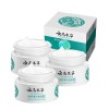 Lot de 2 crèmes japonaises Melasma - Crème démaquillante japonaise Herbal Freckle - Crème Hoshi Japon - Dr Hancy White Spot C...