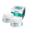 Lot de 2 crèmes japonaises Melasma - Crème démaquillante japonaise Herbal Freckle - Crème Hoshi Japon - Dr Hancy White Spot C...