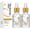Rice Raw Pulp Face Cream, Anti-wrinkle White Rice Face Serum, White Rice Whitening Cream, Collagen White Rice Face Serum,Ligh...