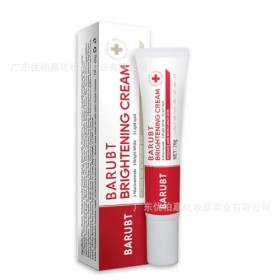 Contrôle de lhuile, hydratation douce et durable, peau du visage réapparente, aide au contrôle de lhuile de la peau Gjs454 