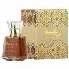 Arabic Perfume Raghba By Lattafa , Assortiment De 2 Pièces