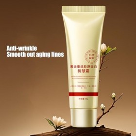 Raffermissant et Liftant Visage,Crème Hydratante - Hydratant Raffermissant pour Beauté du Visage Amélioration Fermeté