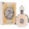 Rouat al Musk 100ml Arabian Perfume