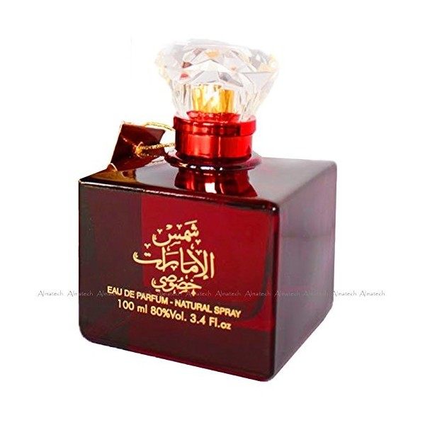 Ard Al Zaafaran Halal - Coffret Shams Al Emarat Khususi avec parfum de 100 ml et déodorant