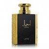 LATTAFA Ajial Eau de parfum 100 ml