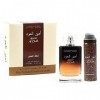 Lattafa Ameer Al Oudh Eau de parfum de 100 ml avec déodorant vaporisateur, parfum sucré, tenue longue durée