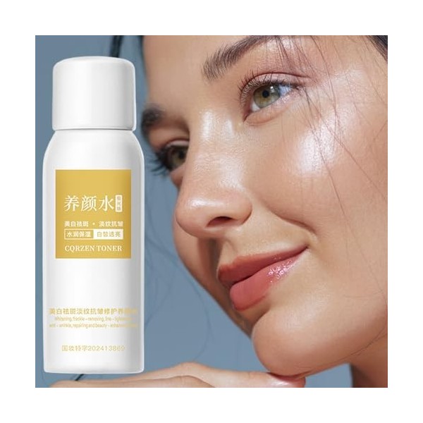 Lotion Éclaircissante,Lotion Éclaircissant Visage 100ml - Gel Hydratant Non Collant Soin Visage Corps Sensible Jour Nuit Pré-