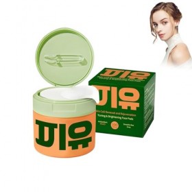 Disques Démaquillants Hydratants – 100 Pads Imprégnés à L’acide Hyaluronique, Centella Asiatica & Niacinamide – Pads Nettoyan