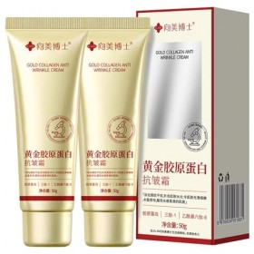 Creme Collagene Visage Doré 50g,Crème anti-rides au collagène doré,Creme Collagene Visage,Creme collagene visage,Hydratant po...