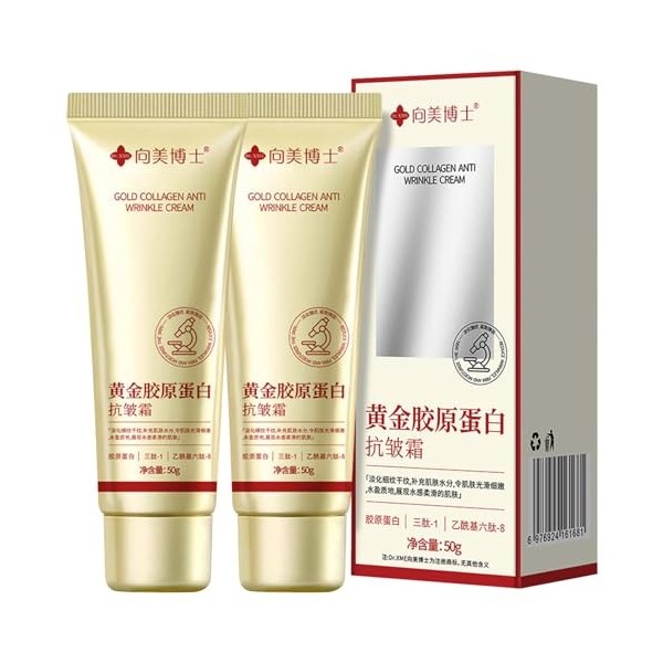 Creme Collagene Visage Doré 50g,Crème anti-rides au collagène doré,Creme Collagene Visage,Creme collagene visage,Hydratant po...