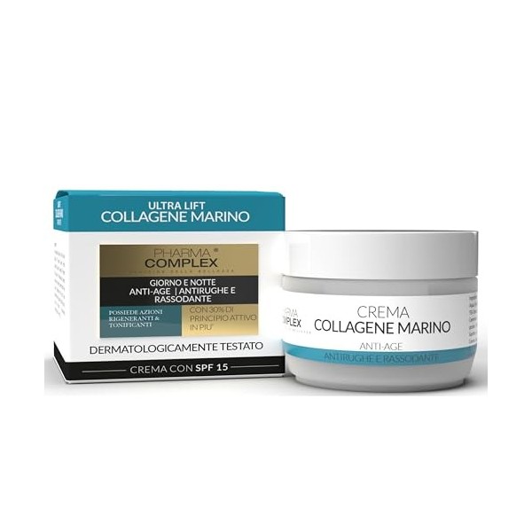 Crème anti-rides pour femme - Collagène marin - Fabriqué en Italie - 50 ml - Anti-rides - Traitement raffermissant - Hydratan...