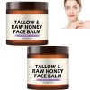 Beef Tallow Honey Moisturizer Lotion pour le visage profondément nourrissante pour peaux sèches, crème à absorption rapide in...