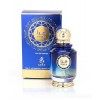 Eau de Parfum 100ml Ayat Perfumes - Made in Dubaï Avec Des Notes de Bergamot Rose Framboise Jasmin Musc et Patchouli - EDP Or