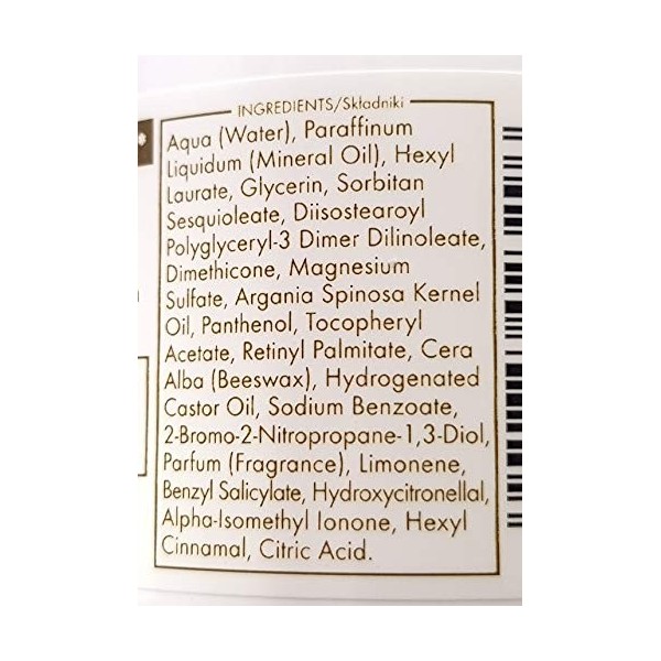 Ziaja Crème à lArgan jour/nuit 75 ml