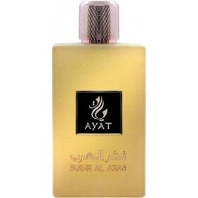 Fakhr Al Arab Eau de parfum Ayat Perfumes pour homme et femme 100 ml