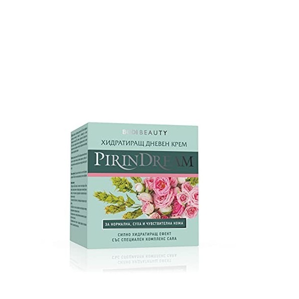 Crème hydratante anti-rides, lifting et raffermissant à lyame sauvage et au dermaxyl - 50 ml