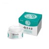 Crème pour Melasma Japonais, Crème Hoshi Japon, Crème Japonaise à Base de Herbes pour Enlever les taches de rousseur, Crème p...