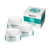 Crème pour Melasma Japonais, Crème Hoshi Japon, Crème Japonaise à Base de Herbes pour Enlever les taches de rousseur, Crème p...
