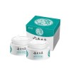 Crème pour Melasma Japonais, Crème Hoshi Japon, Crème Japonaise à Base de Herbes pour Enlever les taches de rousseur, Crème p...