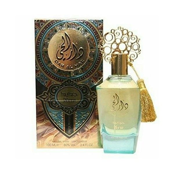 Dar Al Hae New By Ard Al Zaafaran 100ml Eau De Parfum Spray