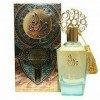 Dar Al Hae New By Ard Al Zaafaran 100ml Eau De Parfum Spray