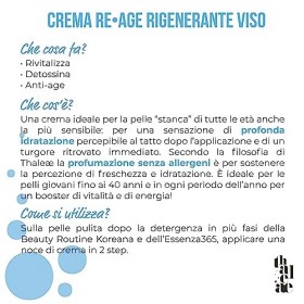 THALEAE, Rio-Age, Crème visage régénérante 15 ml, gel-émulsion revitalisant, avec fonction détoxifiante et anti-âge, hydrate 