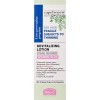 Helan - Ciseaux Biolotion revitalisant Plus femme 30 ml