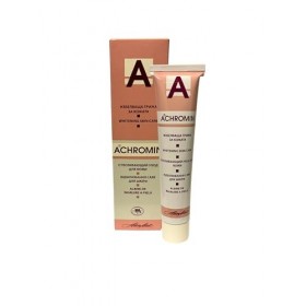 2 x NEW Achromin Skin Whitening Cream - 45ml-THE ORIGINAL! !!!TOP PRODUCT by Achromin