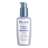 Bioré Hydrate et Glow - Soin hydratant - Contenu : 100 ml - Type de peau : sèche, sensible, déshydratée - Avec de leau de co