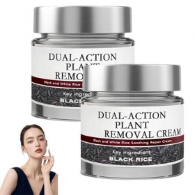 Crème réparatrice pour la peau au riz noir, crème réparatrice multi-effets au riz noir, raffermissante et anti-rides, rafferm...