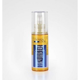 DESIGN LOOK HYDRATANT HYDRATANT HYDRATANT CARE Macadamia Y ARGAN 100ML, Noir, Standard, 100