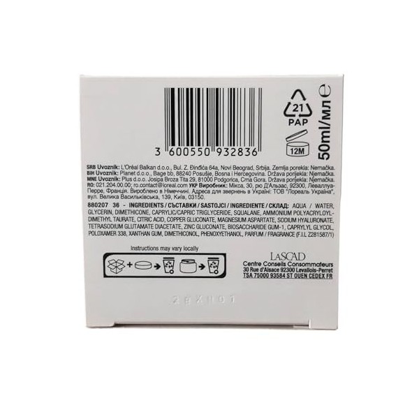 Mixa - HYALUROGEL - Intensive moisturizing cream with hyaluronic acid and glycerin