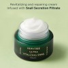 DEWYTREE Ultra Vitalizing Snail Cream 80g Anti aging, Anti Wrinkle Korean Sincare Beauty Dab1108