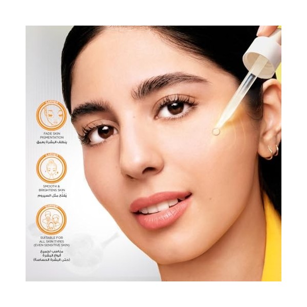 Garnier SkinActive Fast Bright Booster Sérum - 30 ml