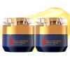 Qingling Crème visage anti-rides, crème japonaise Qingling, crème lifting instantanée pour le visage, crèmes anti-âge polypep...