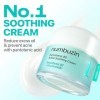 numbuzin N°1 Crème | Apaisante à lacide pantothénique B5 | Hydratante légère, acide pantothénique, Niacinamide | Contrôle ex