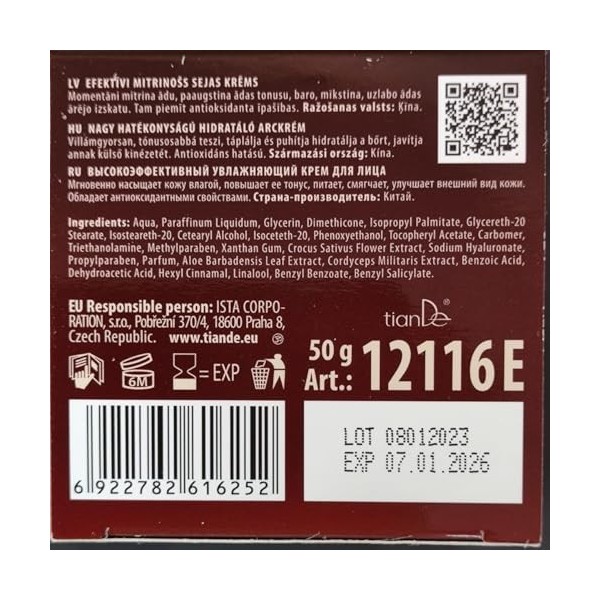 Faciale Crème hydratante intensive, TianDe 12116, 50 g, nature Force