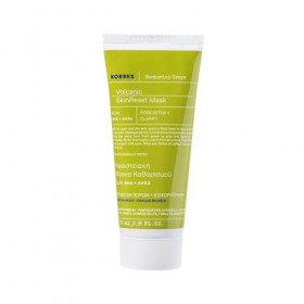 RAISIN DE SANTORIN Masque Volcanique Resurfaçant 70ml