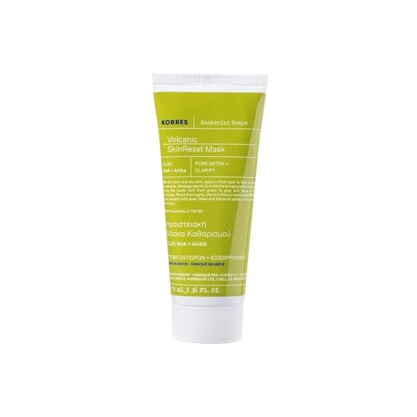 RAISIN DE SANTORIN Masque Volcanique Resurfaçant 70ml