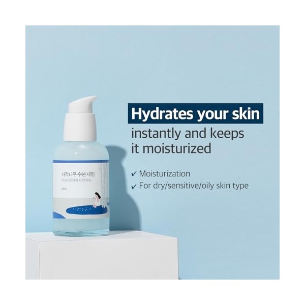 ROUND LAB Birch Juice Moisturizing Serum 50 ml 