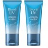 Biore Aqua Rich UV FPS50 - Haute Protection UV au Quotidien & Hydratation - Crème solaire visage - Acide hyaluronique - Textu...