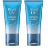 Biore Aqua Rich UV FPS50 - Haute Protection UV au Quotidien & Hydratation - Crème solaire visage - Acide hyaluronique - Textu...